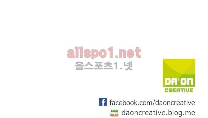 장야 74화 23