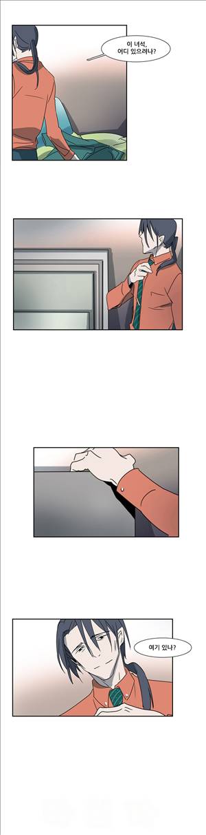 오필리아 6화 7