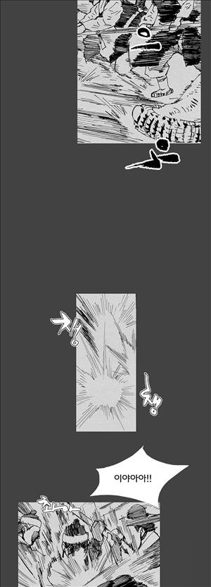 자귀 22화 4