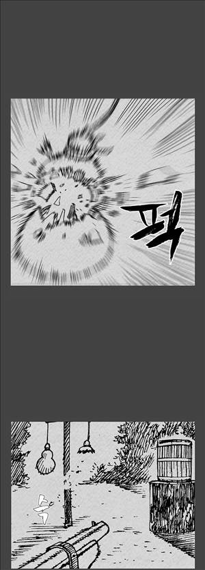 자귀 52화 3