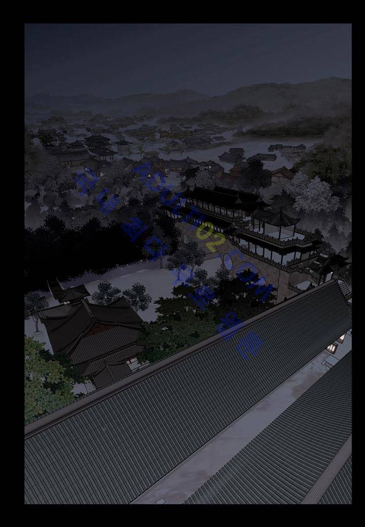 마법사 무림에 가다 19화 3