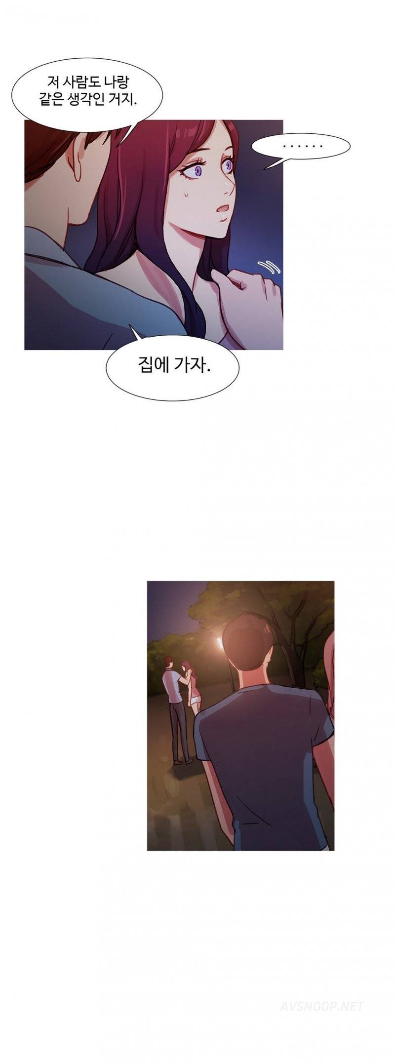 마녀의 스캔들 26화 3