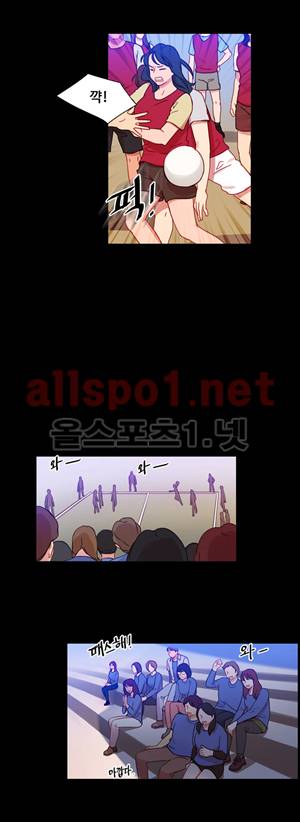 마녀의 스캔들 36화 2