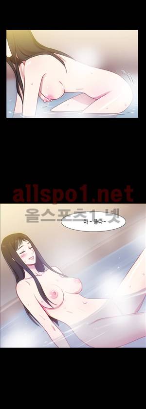 마녀의 스캔들 36화 7