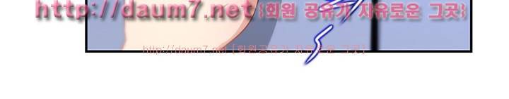 화란 - 나레이터 모델의 고민 2 7