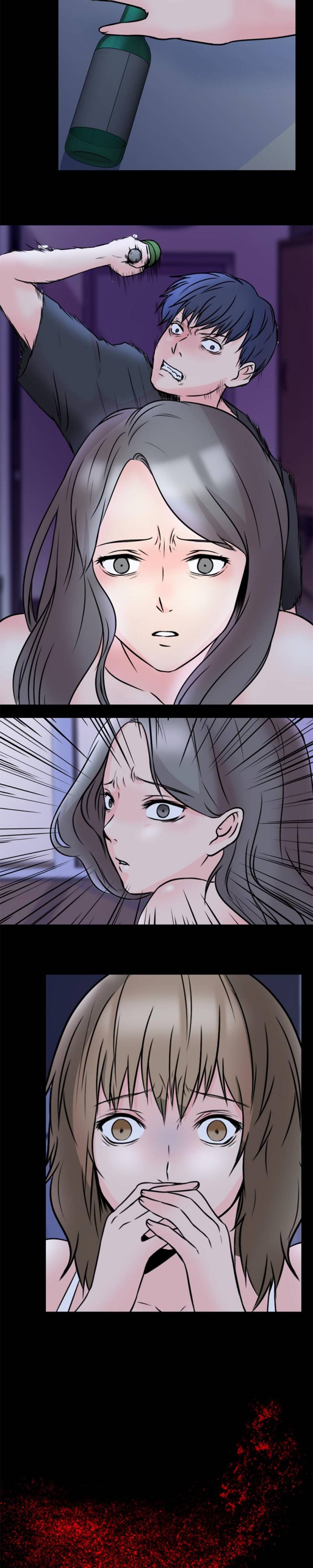 감금  1화 16