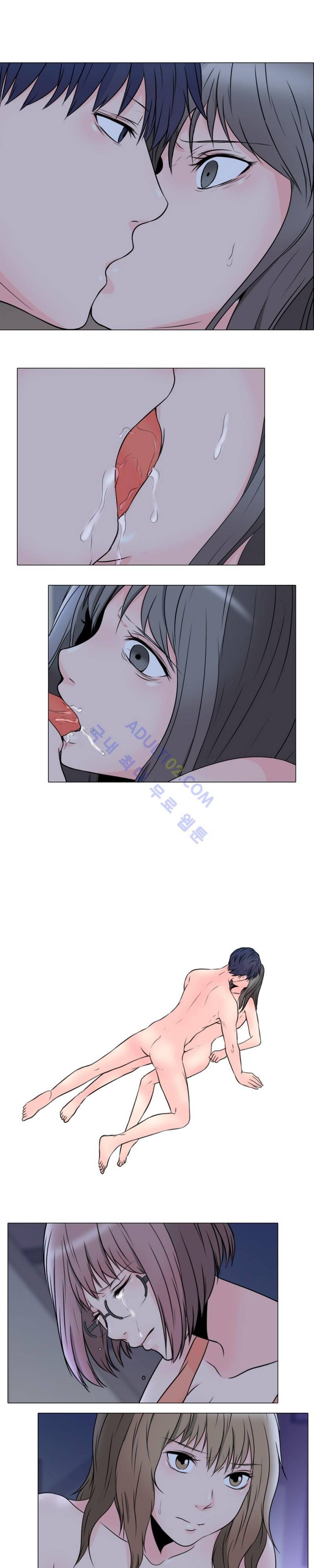 감금  11화 1