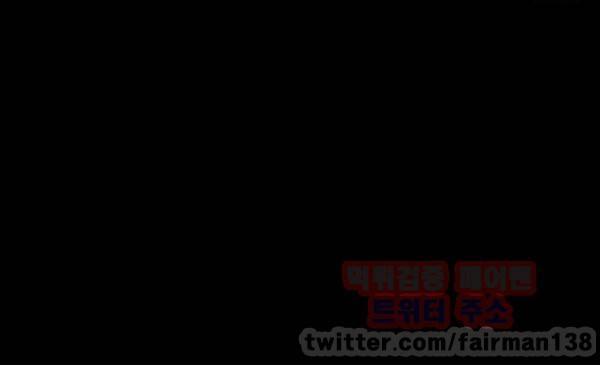 손맛 시즌3 : 거친손 15화 48