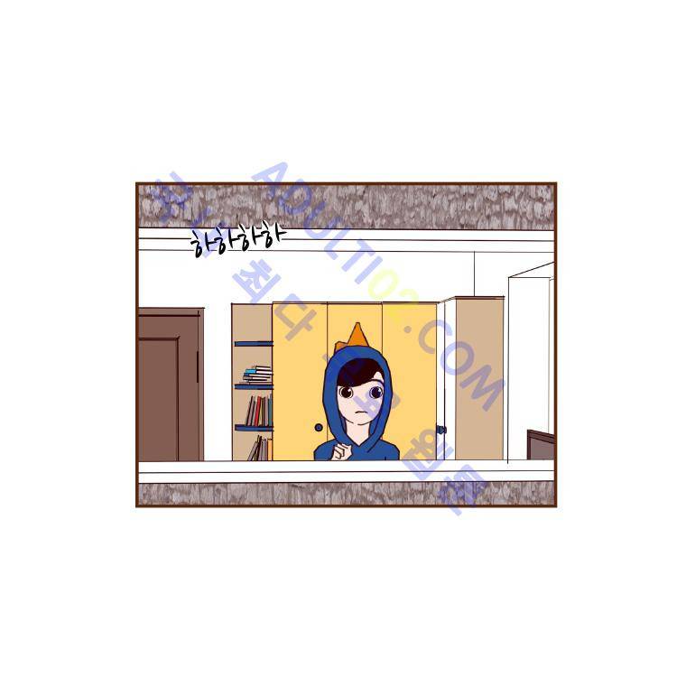 좋아하면 울리는 21화 (시즌2) 2
