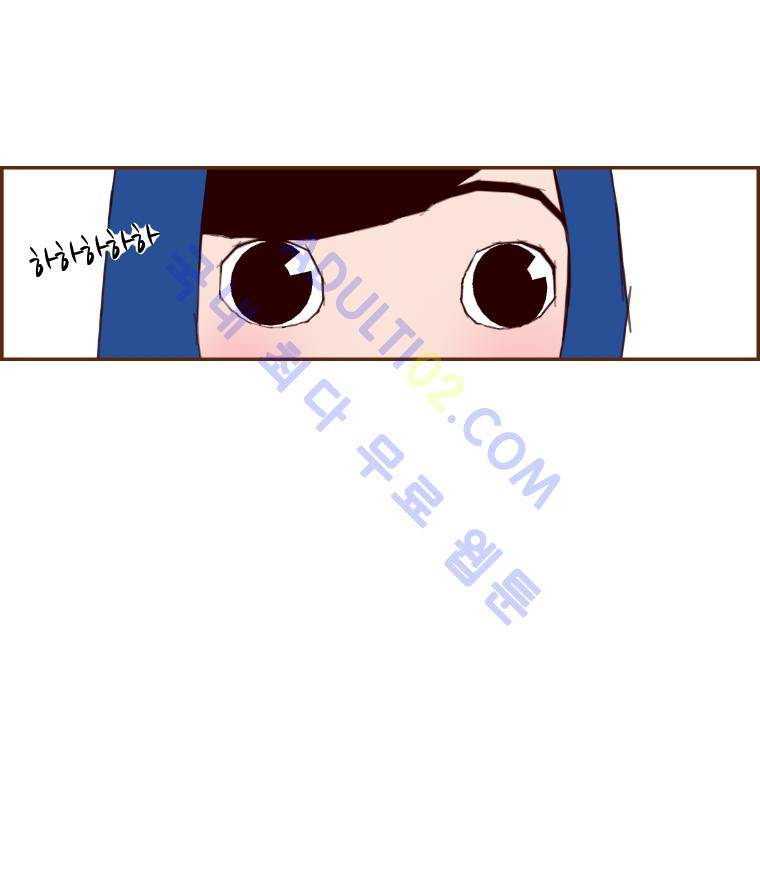 좋아하면 울리는 21화 (시즌2) 7