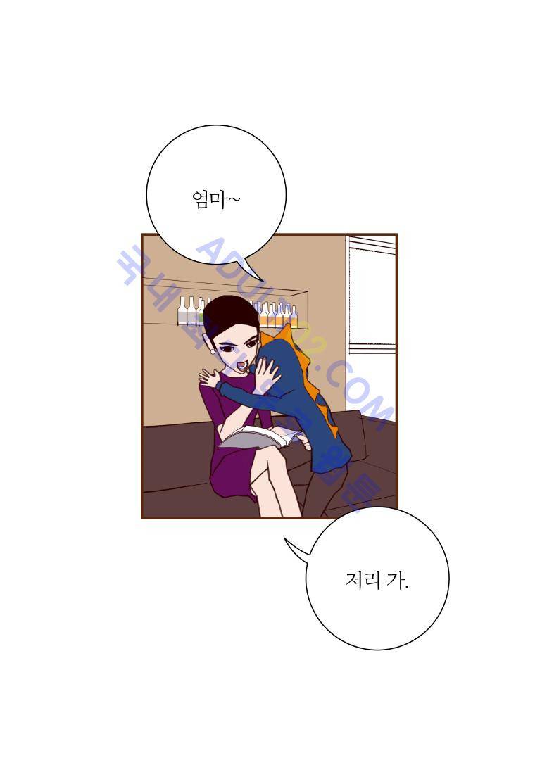 좋아하면 울리는 21화 (시즌2) 11