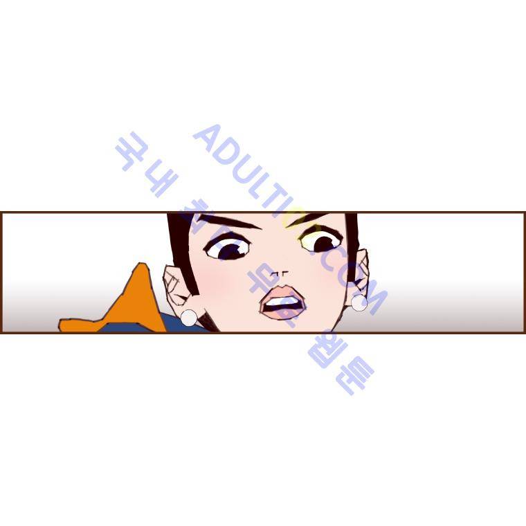 좋아하면 울리는 21화 (시즌2) 20