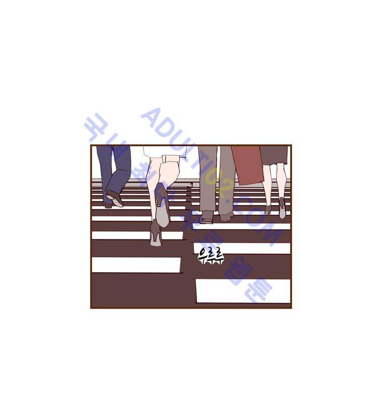 좋아하면 울리는 29화 (시즌3) 7