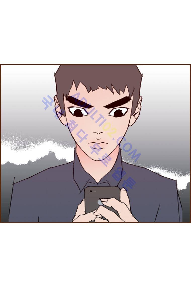 좋아하면 울리는 39화 (시즌3) 9
