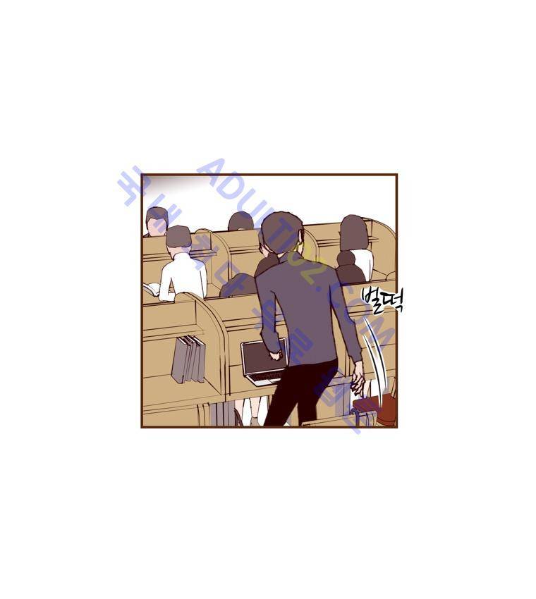 좋아하면 울리는 39화 (시즌3) 10