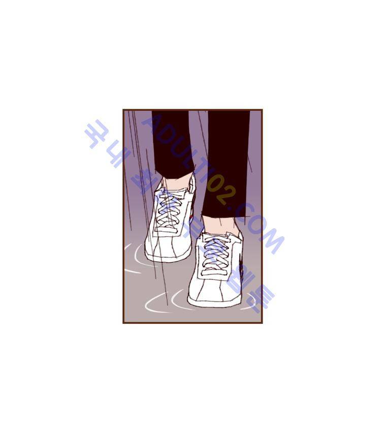 좋아하면 울리는 39화 (시즌3) 13