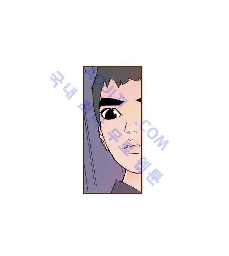 좋아하면 울리는 39화 (시즌3) 15