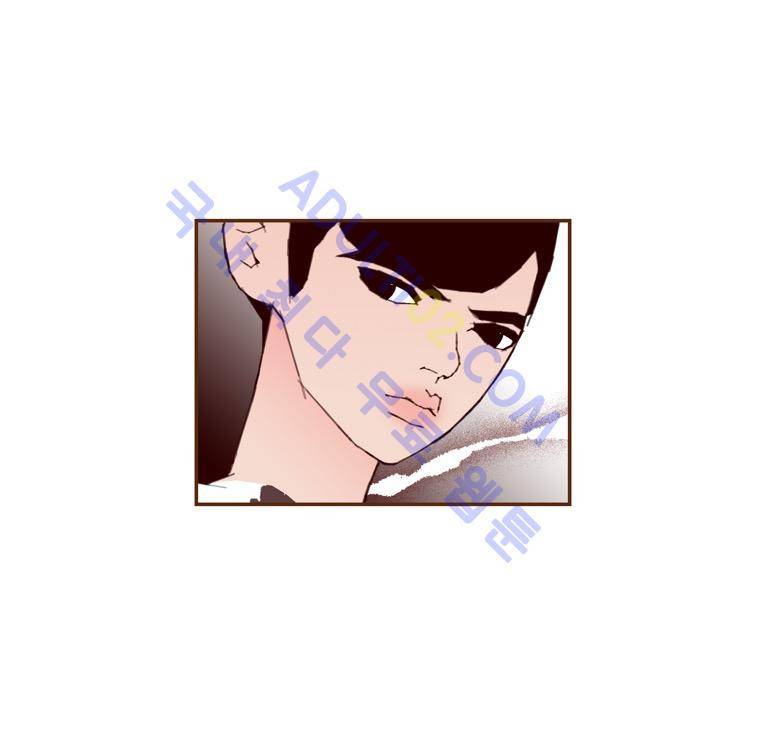좋아하면 울리는 63화 (시즌4) 4