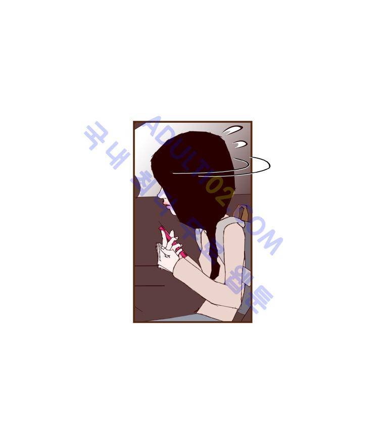 좋아하면 울리는 63화 (시즌4) 11