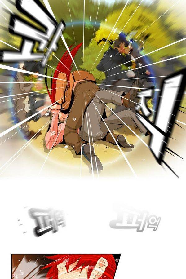 쎈놈 67화 3