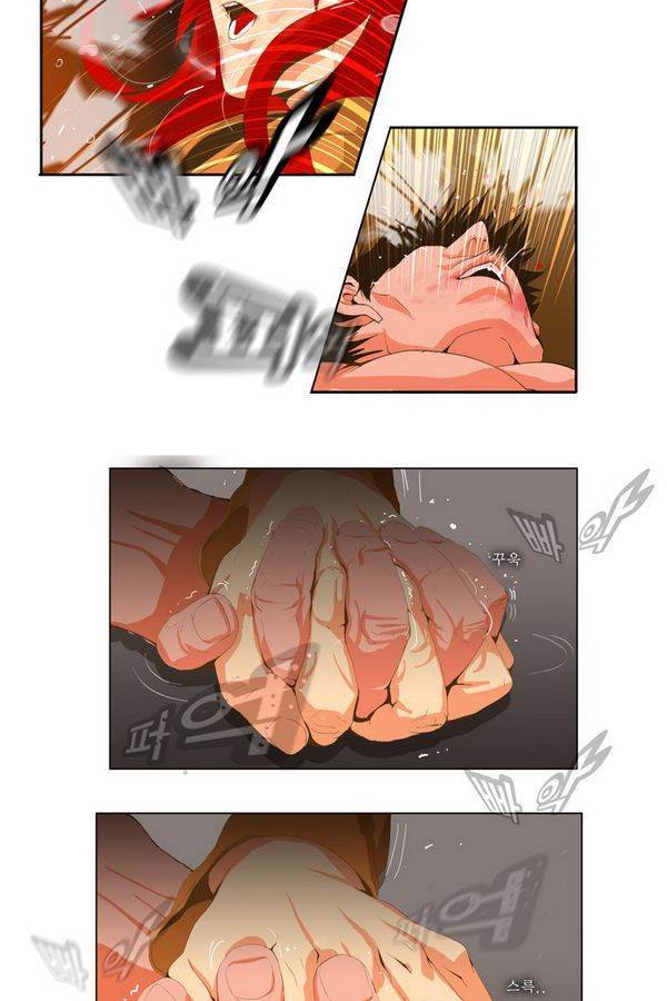쎈놈 67화 4