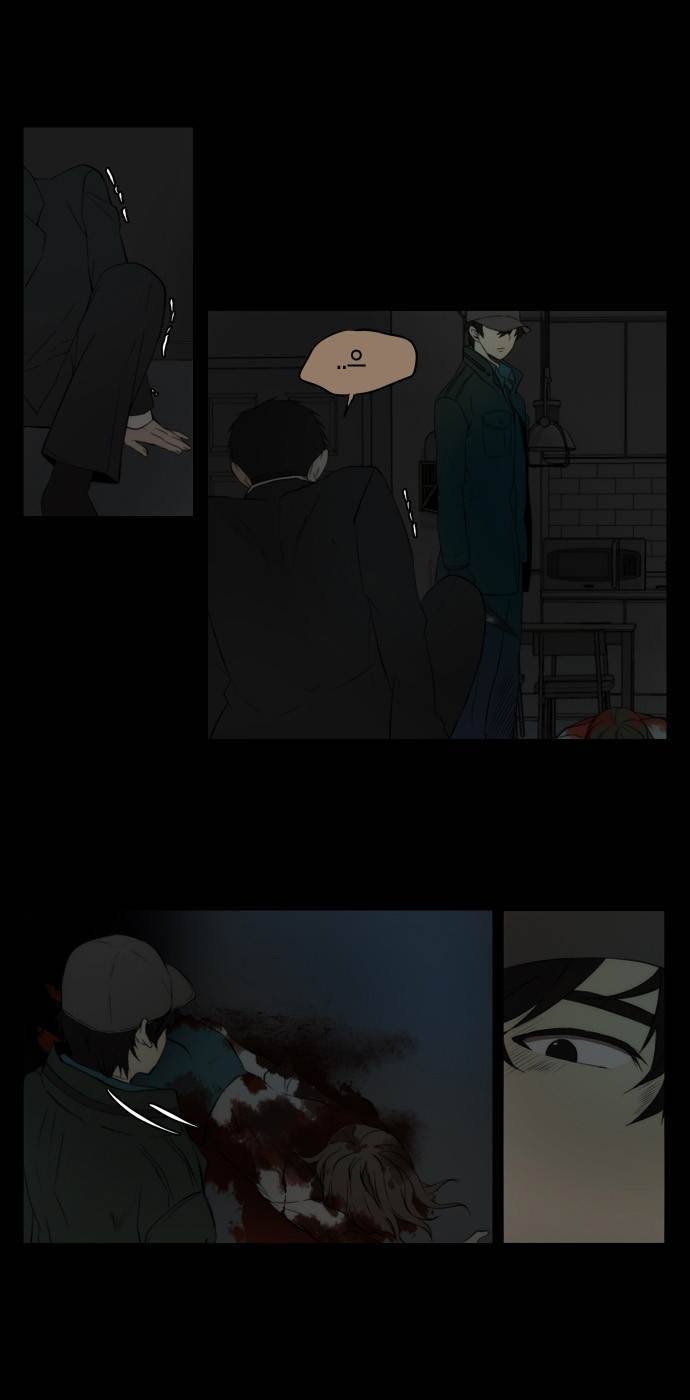 레코닝 5화 1
