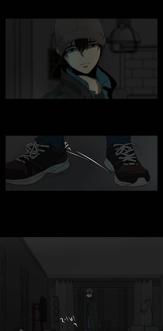 레코닝 5화 3