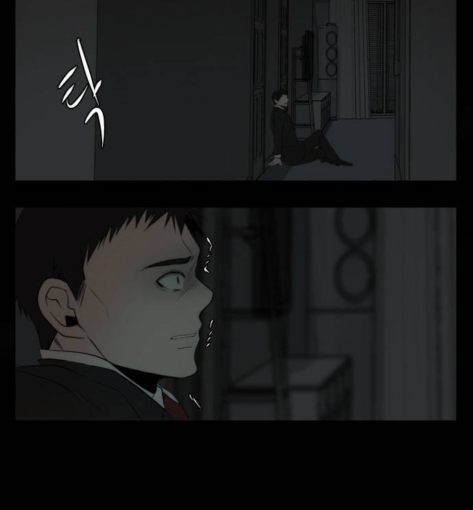 레코닝 5화 6