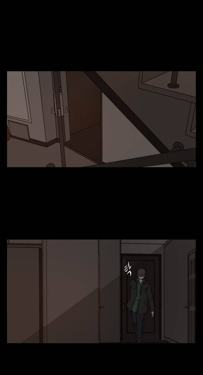 레코닝 25화 2