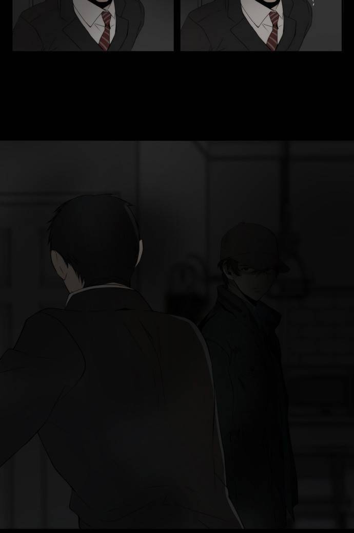 레코닝 25화 9