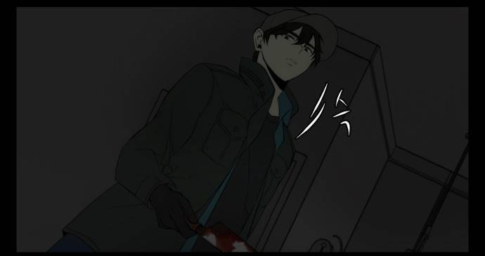 레코닝 25화 13