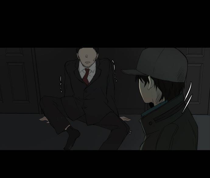 레코닝 25화 14
