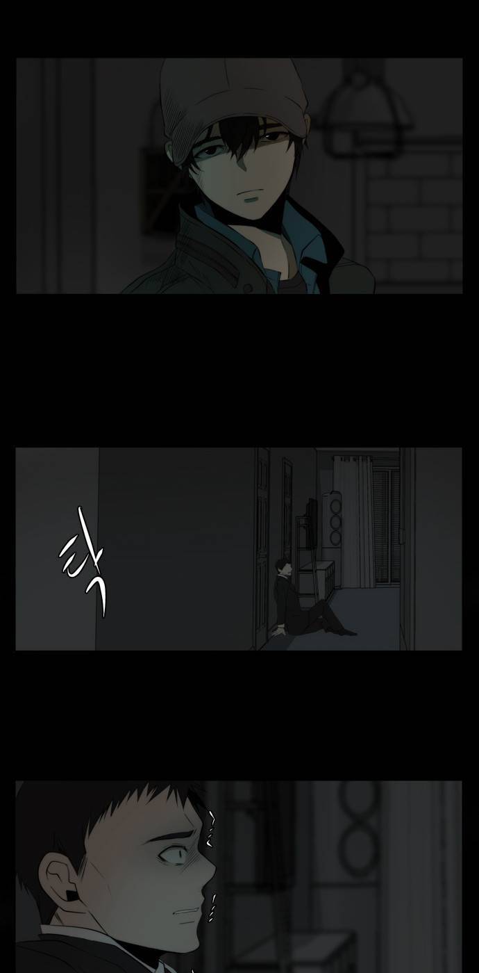레코닝 25화 15
