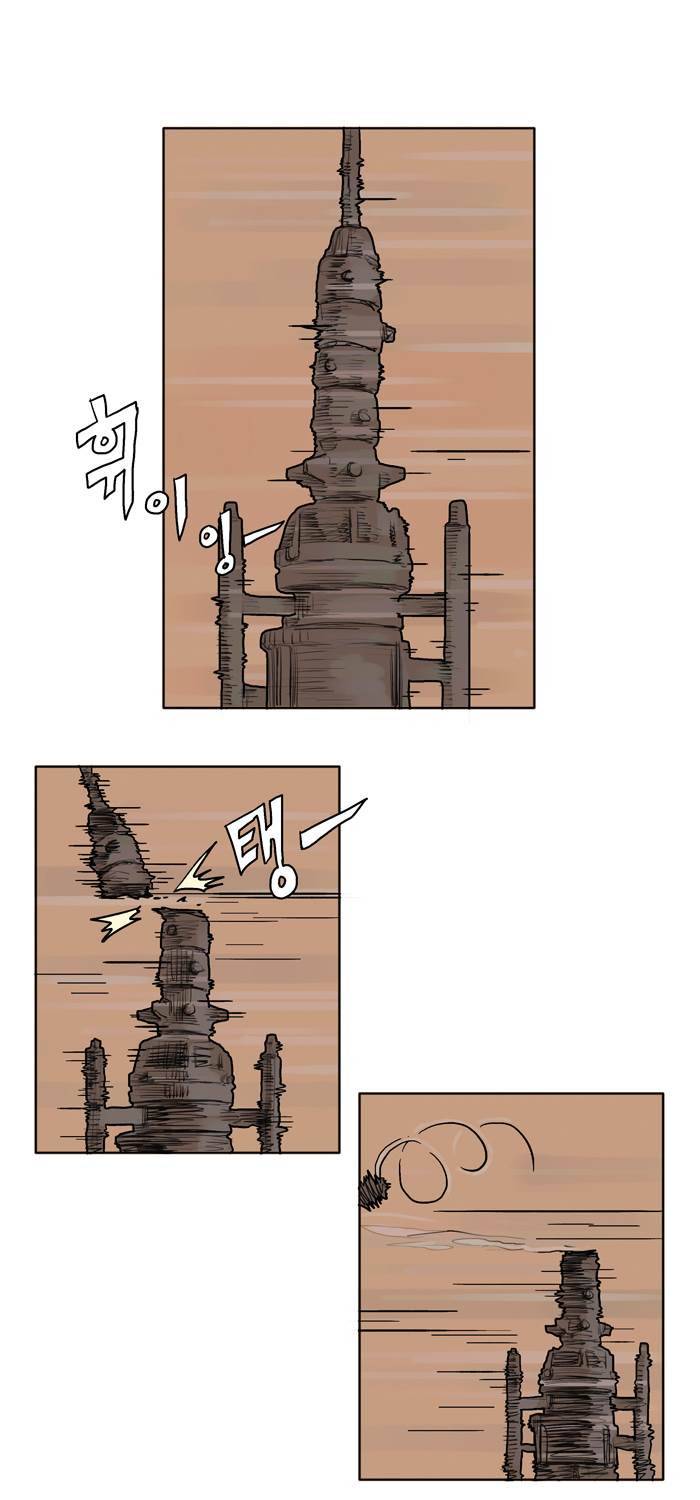스타워즈 깨어난 포스 그 이전의 이야기 1화 31