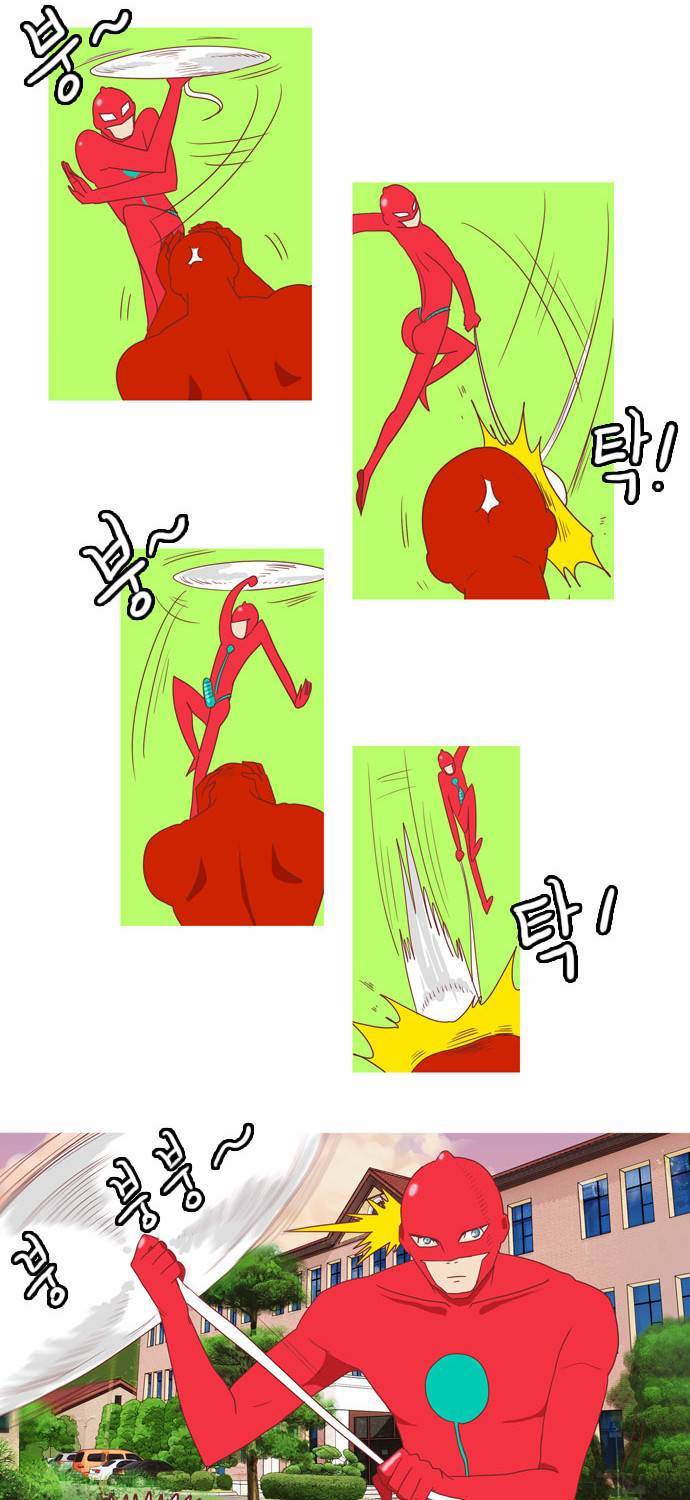 스퍼맨 7화 8