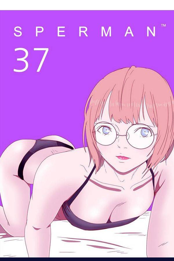 스퍼맨 37화 1