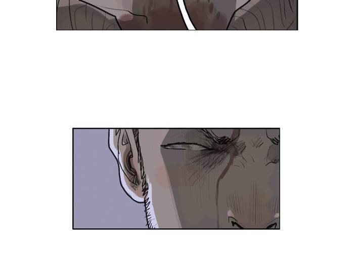 아네미아 시즌 2 9화 6