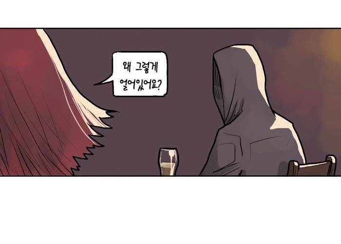 아네미아 시즌 3 7화 6
