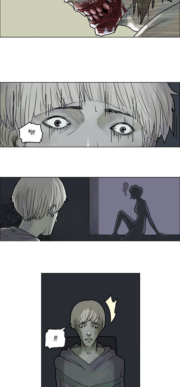 아네미아 시즌 3 7화 28