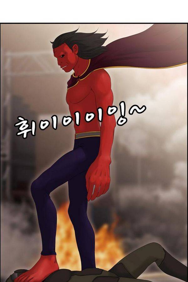 퍼스트 미션 22화 17
