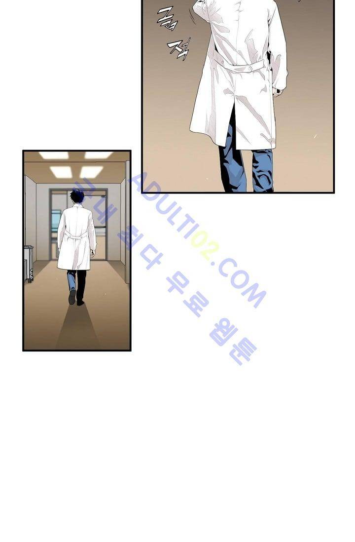 닥터 최태수 5화 13