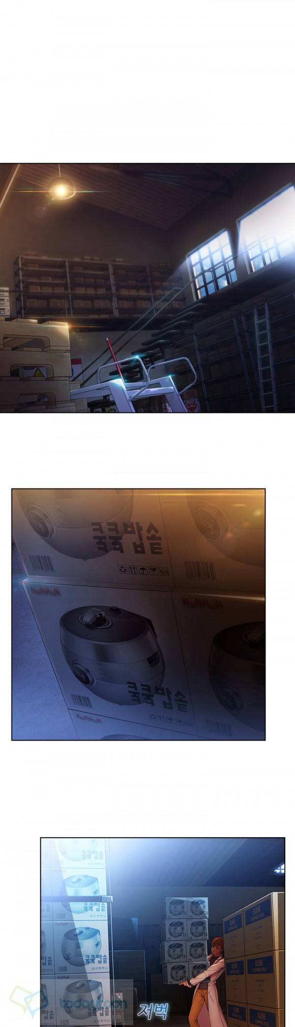 스위치 26화 1
