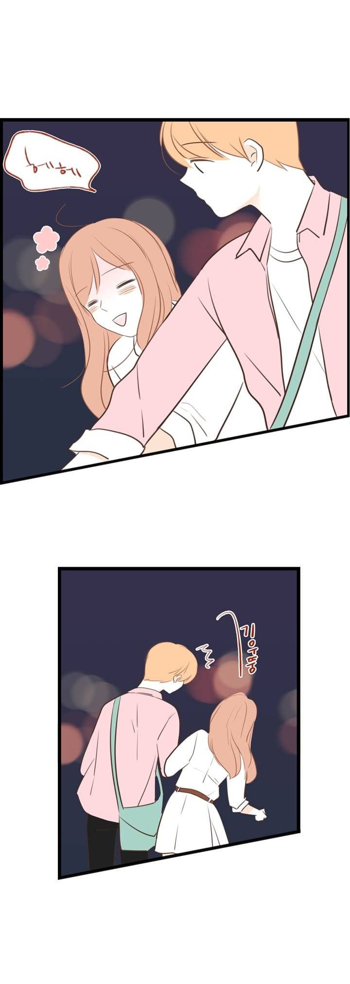분홍분홍해 27화 1