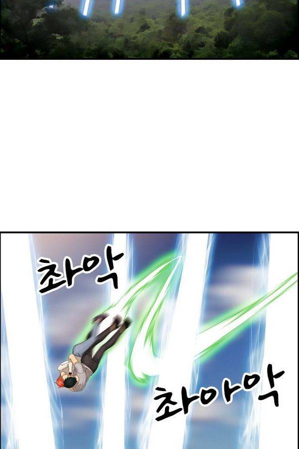 퍼스트 미션 23화 2