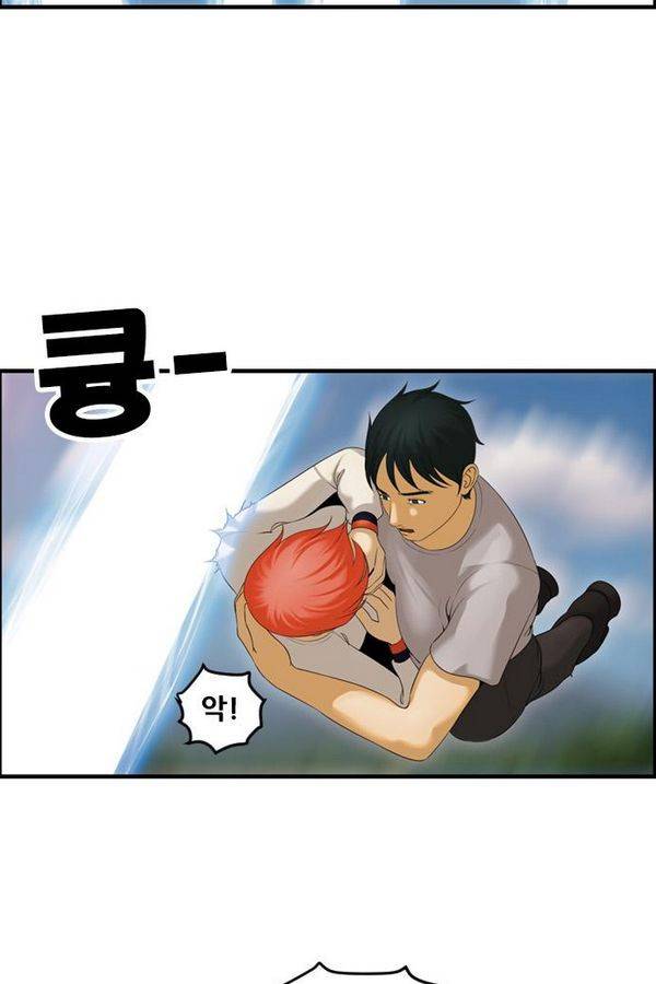 퍼스트 미션 23화 3