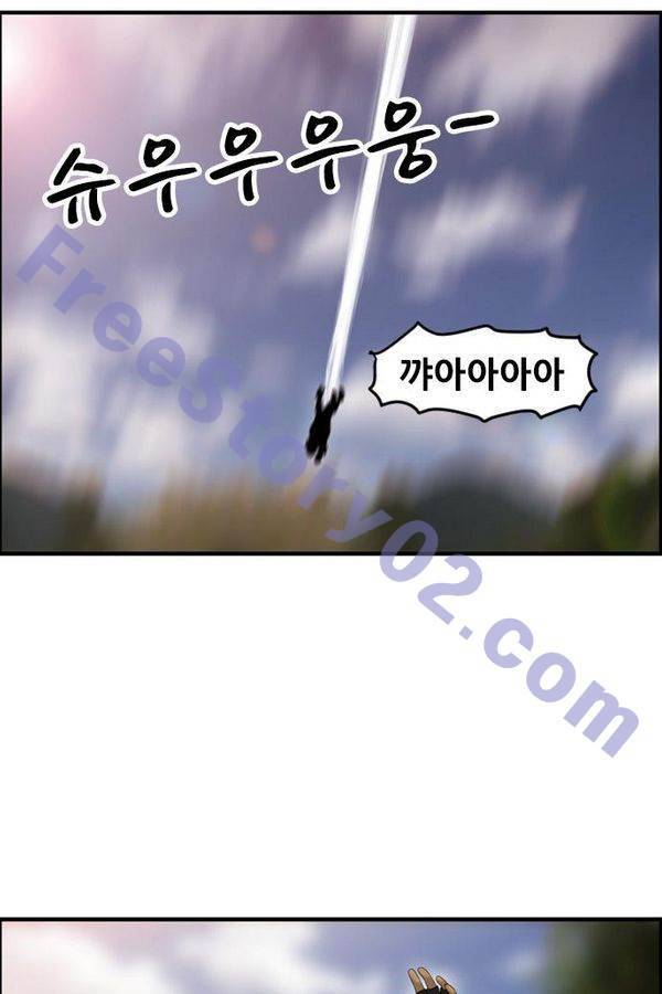 퍼스트 미션 23화 6