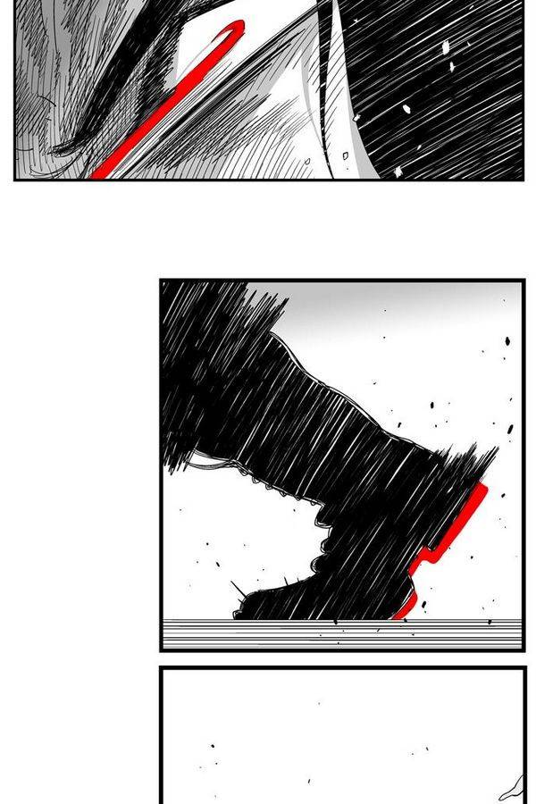 헬퍼 108화 - 꿈 (8) 3