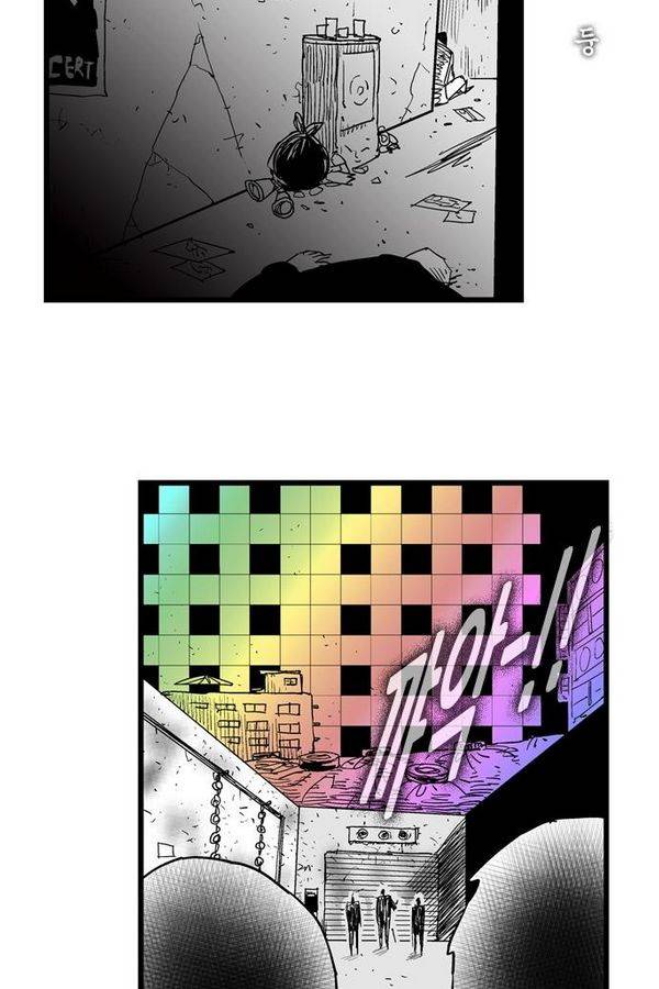 헬퍼 에필로그 5화 3