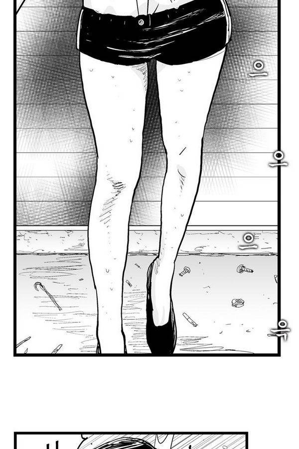 헬퍼 에필로그 5화 8