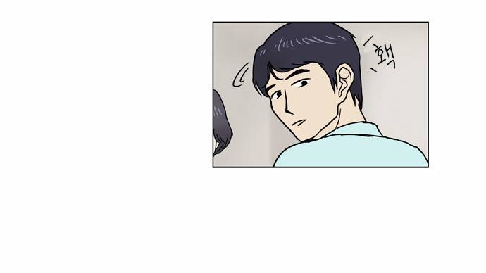 기로 2화 43